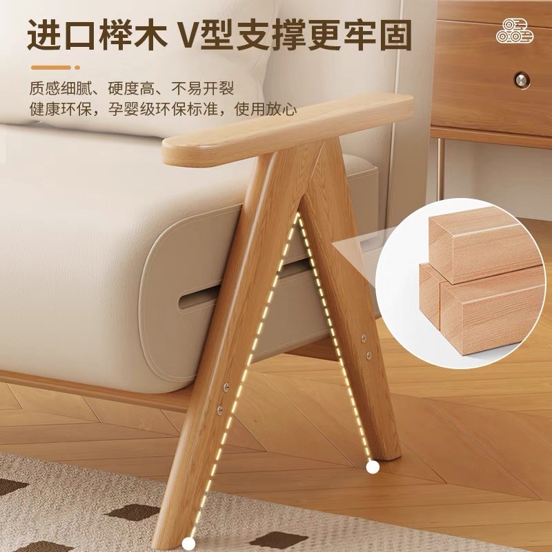 实木折叠沙发床两用客厅多功能202新款小户型出租屋可伸缩沙发床