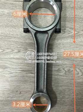 德力9连杆顺德柴油机匹马力邢台金凤韶关手拖质优