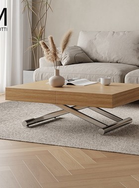 mnutti升降折叠伸缩餐桌茶几两用一体小户型多功能长方形饭桌子