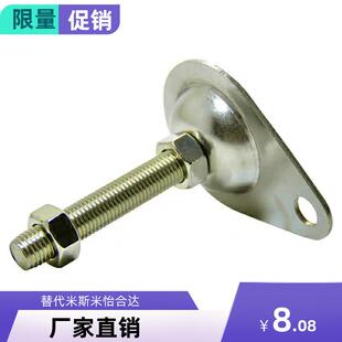 06脚杯WAN01调整块FJKN12 100 150 180 130 FJKNS10 125