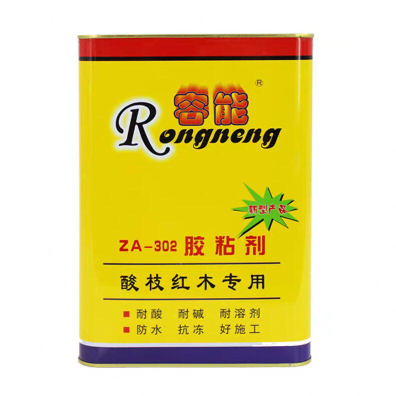 红木拼容能胶水胶水2胶酸枝板胶30木头安装水专用胶胶水红木实木