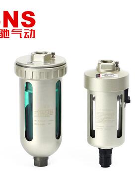 神驰气动AD402/202系列末端自动排水器气源处理器厂家直销