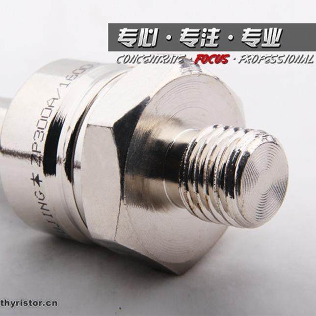 交直流变换器硅整流器件ZP300A1600VZP300A整流二极管