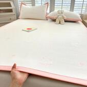 加厚冰豆豆凉席双人冰丝席可水洗软席子三件套可折叠空调软席