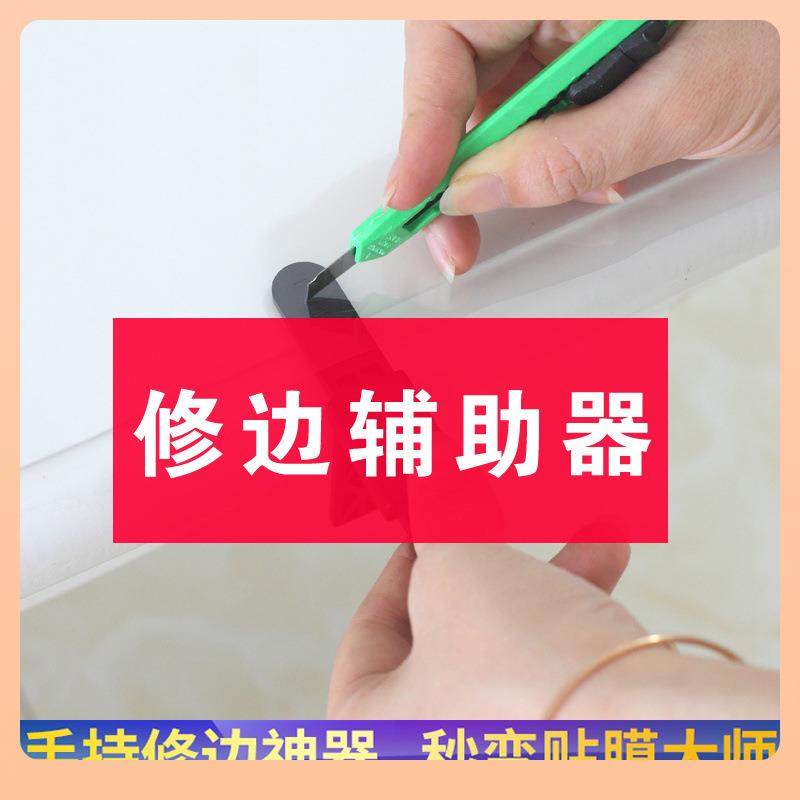 家具贴膜大理石奢石餐桌耐高温防烫实木面茶几贴纸台面透明保护膜,家居饰品,软装墙贴,淘宝优惠券,粉丝福利购,淘宝优惠卷