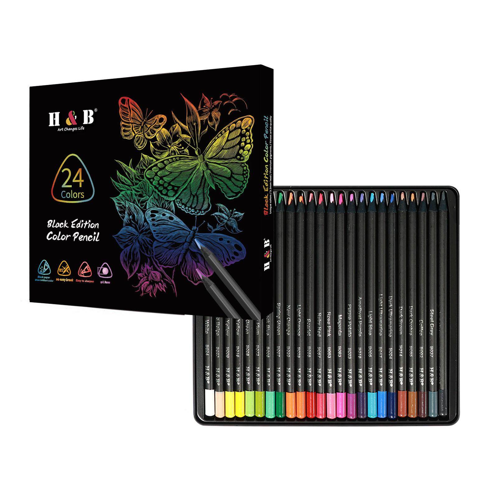 彩色铅笔72色120色黑木金属彩铅套装美术专业画笔铁盒装,玩具/童车/益智/积木/模型,画笔/画刷,淘宝优惠券,粉丝福利购,淘宝优惠卷