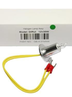 CS-200/T240/300/400CS-600BCS-1200生化仪灯泡12V20W