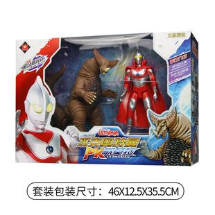 奥特曼怪兽玩具哥莫拉金古桥泰罗赛文超人可动人偶模型套装