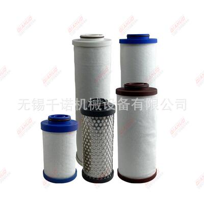 压缩空气精密过滤器滤芯LFA020AAARACSAOPF040060080