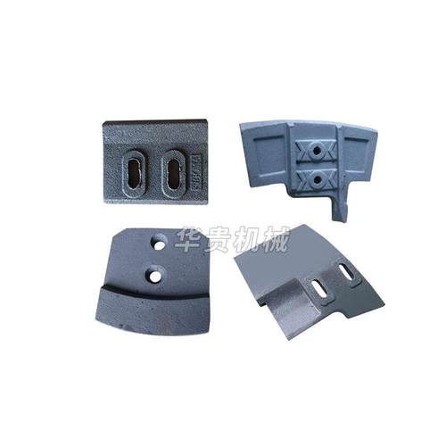 搅拌机叶片混凝土搅拌机配件衬板叶片混凝土搅拌机配件多规格厂家