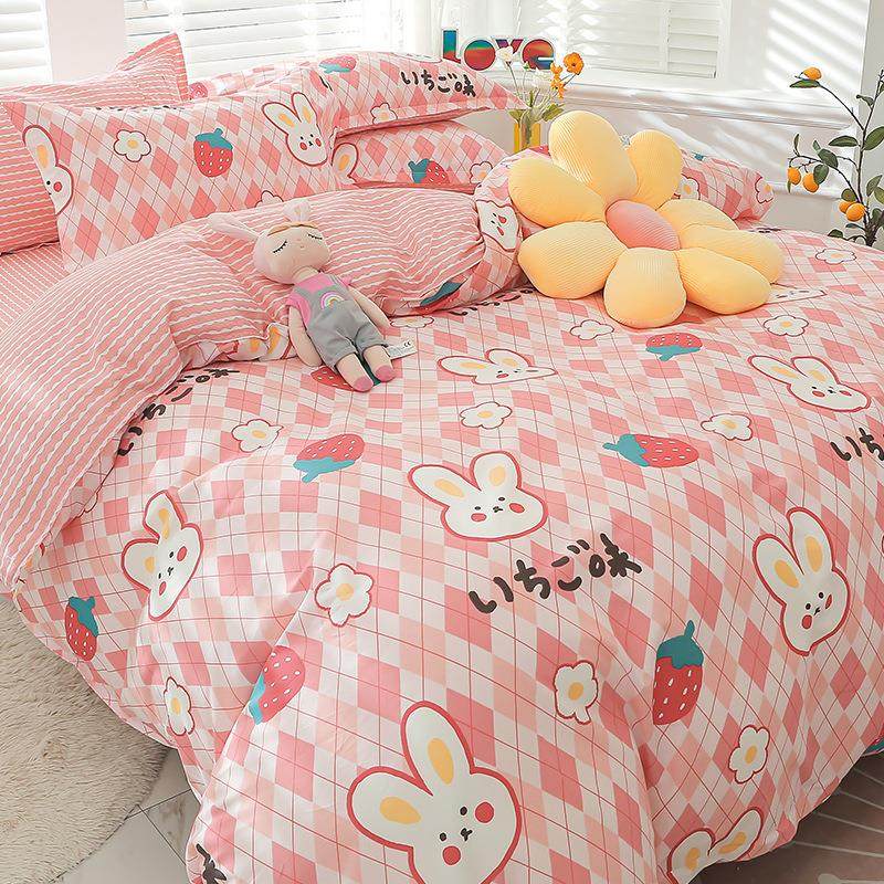 全棉儿童被套单件女孩120x150x200纯棉被罩幼儿园宝宝单人褥子套,床上用品,学生床品套件,淘宝优惠券,粉丝福利购,淘宝优惠卷