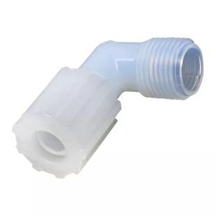 SEBA赛巴PFA扩口外牙弯头外丝连接高纯耐高温接头90度直角NPT