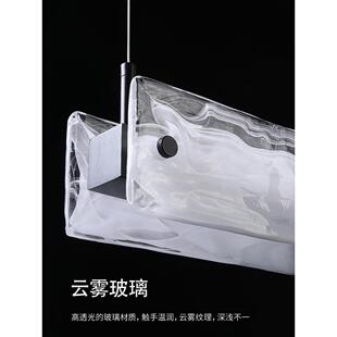 轻奢后现代简约餐厅吊灯设计师意式云雾玻璃饭厅吧台岛台长条极简