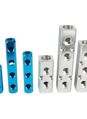 气动多管路气排分气块分配器转接块铝条底座2分1/4567孔位通气路