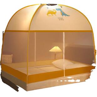 夏季蒙古包蚊帐全底夏季防蚊帐免安装儿童蚊帐家用卡通款防尘帐