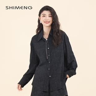 衬衫 SHIMENG诗梦女装 薄暮灰廓形翻领长袖 夏季 吸湿透气简约 新款