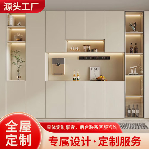广州佛山中全屋定制衣柜