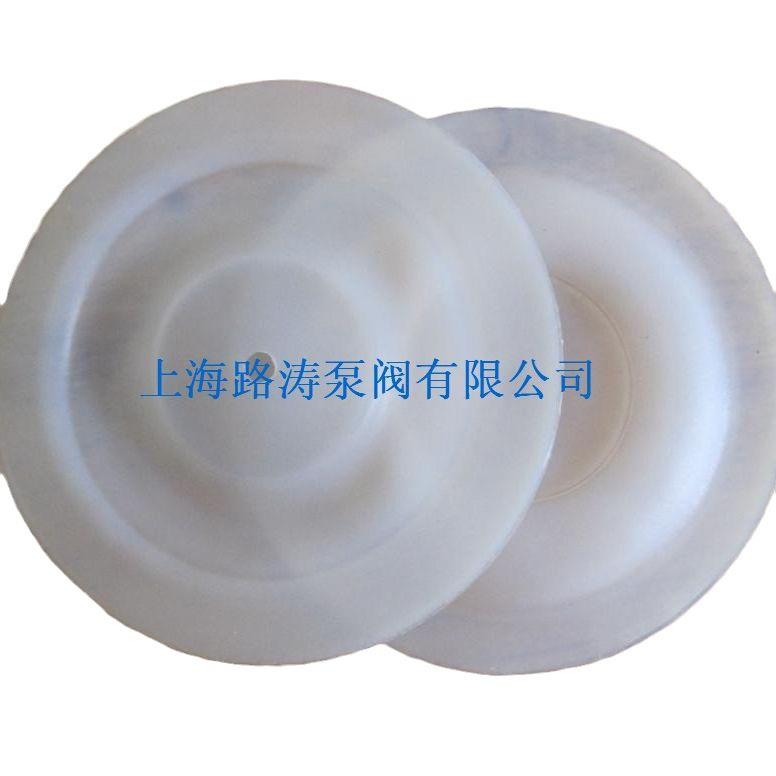 QBY3-25膜片QBY-40聚胶膜片配件四氟材质隔膜片防腐隔膜片包邮