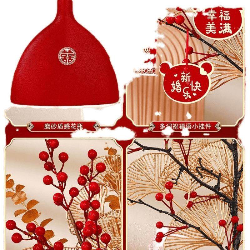 订婚客摆件结婚场景布置品装饰挂婚房厅摆Z-1688台花瓶喜字饰婚庆,节庆用品/礼品,陪嫁用品套装,淘宝优惠券,粉丝福利购,淘宝优惠卷