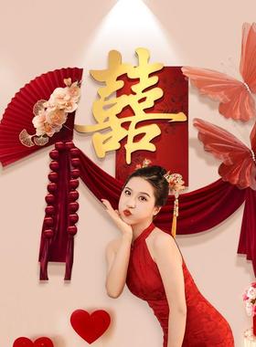 结布置礼婚房装饰男方婚全女方卧室新房HZH套新婚房间婚婚庆用品
