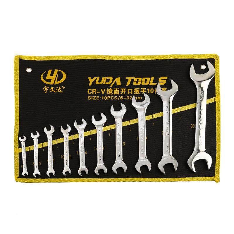 厂家套装双开头口多功装能面叉镜扳手套汽修重型加厚扳手工具,五金/工具,组合套装,淘宝优惠券,粉丝福利购,淘宝优惠卷