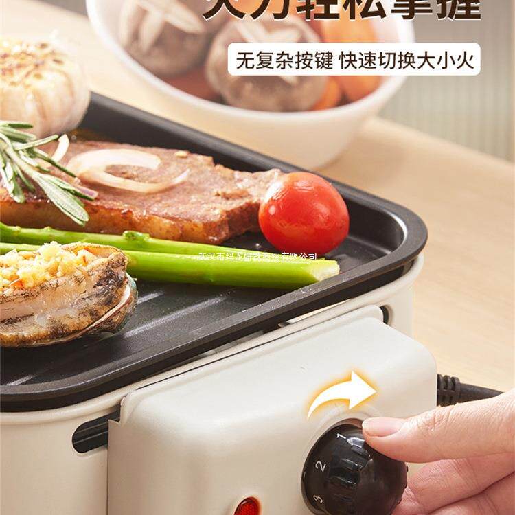 电DKP-01烧烤炉盘家用机烧烤架电烤炉子小型肉烤串架室内电烤锅电