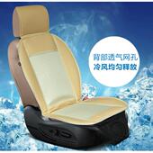 厂家车吹风风坐垫冰丝通坐空调制汽冷座垫垫凉197垫12V24V座垫