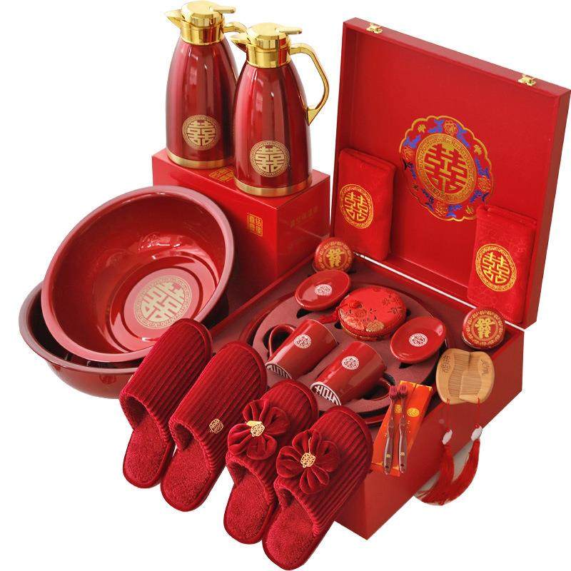 陪嫁套装礼盒套结婚用结婚陪嫁大全女方陪嫁用品全喜盆喜品杯敬茶,节庆用品/礼品,陪嫁用品套装,淘宝优惠券,粉丝福利购,淘宝优惠卷