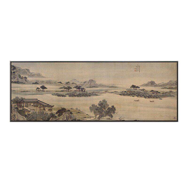 新中式茶室挂画客厅背景墙国画山水风景横版大气书房名家装饰画