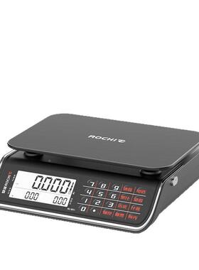城ROCHI电子蓉秤商30斤小公型家用精准称克数卖菜超市摆用摊RC-b0