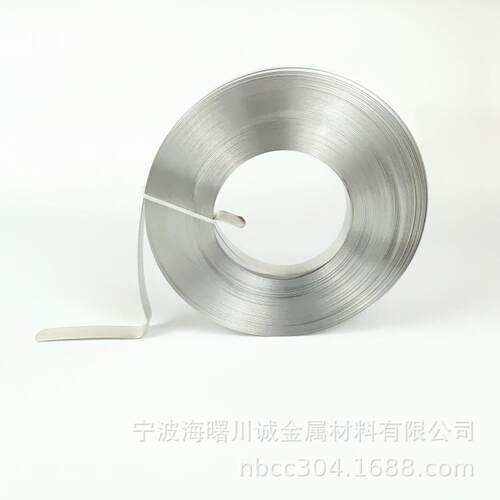 厂家石0.4不锈钢打包带交通标牌盘带油管道保温绑带0.76*127*0