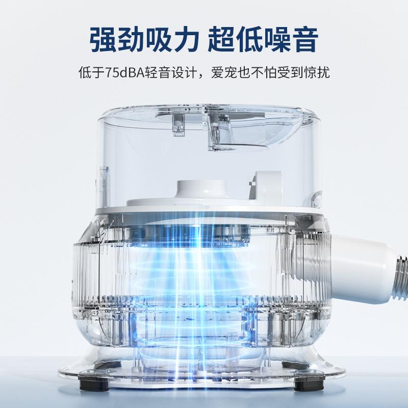 EZD宠物吸剪一体机猫狗吸套装宠梳毛尘理毛器新物宠款物可调节吸