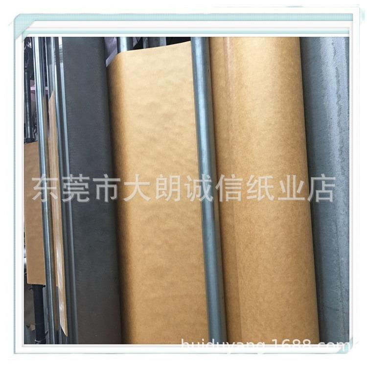 家销鸡皮纸服装打板纸130条纹纸服装打厂版纸直克样纸价格优惠