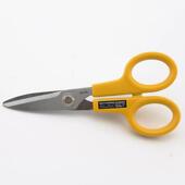 日本防滑钢锯OLFA爱利齿状裁缝布艺111b锈多剪用途刀s不cs