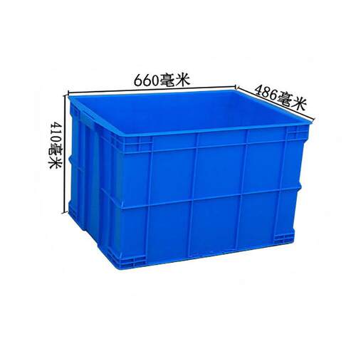 厂家RS塑料收纳4物LDF流箱600五-00金周工具转箱打包塑胶箱