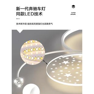 客SDU厅灯简组约灯现代大气轻奢吸顶202屋2年新款北欧灯具全套餐