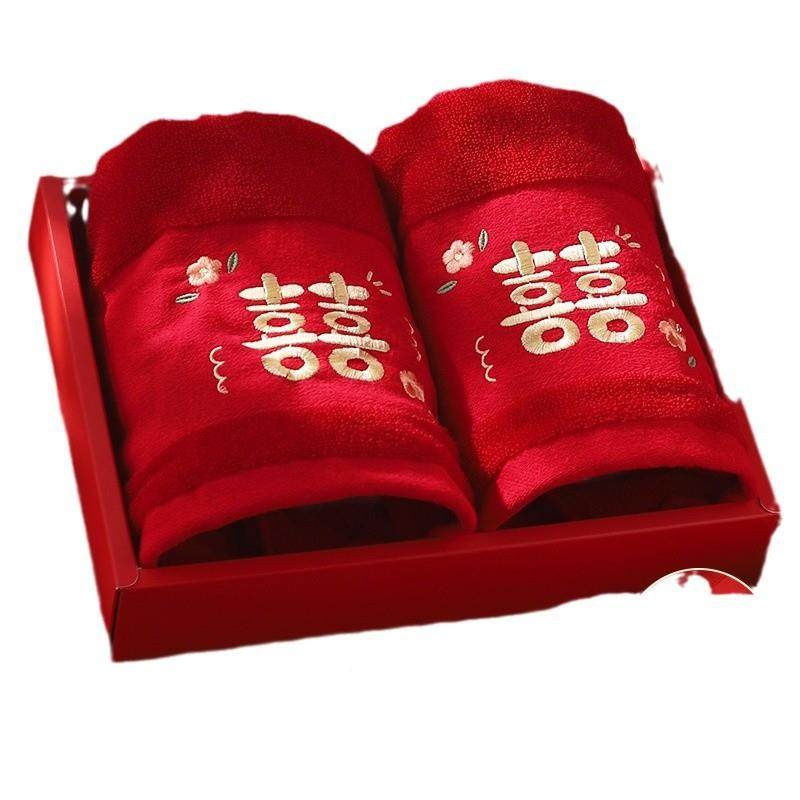 结婚毛巾礼盒礼装结婚毛巾婚伴手订洗刺绣喜庆毛巾对装女方陪嫁脸,节庆用品/礼品,陪嫁用品套装,淘宝优惠券,粉丝福利购,淘宝优惠卷