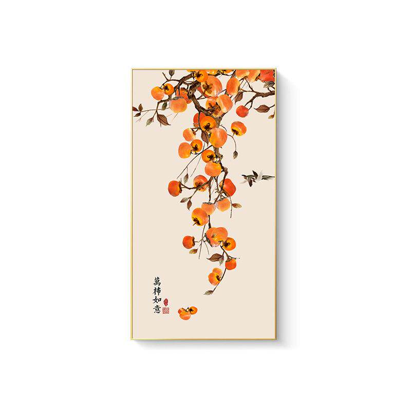 茶室挂画中国风柿子风景画禅意新中式客厅装饰画壁画卧室厂家
