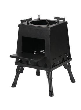 子热销柴火炉折户外便携野外营炉具炊具野炊T220H-秒露叠炉现货