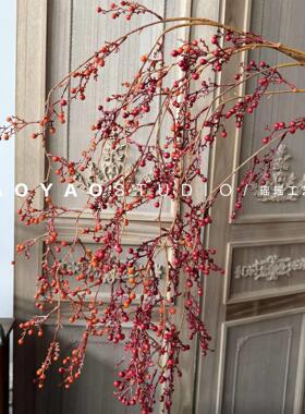 垂吊山归来仿真花红色浆果枝条仿干花店铺装置复古花艺客厅装饰