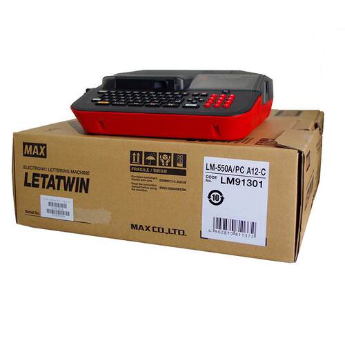 MVAX线号机0L/美克M-550A3/PC电脑电缆套管印字LM-55E热缩P机C管