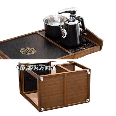 移动茶车见详情茶桌家用厅茶水柜多功上客一体茶能盘套装现代简约