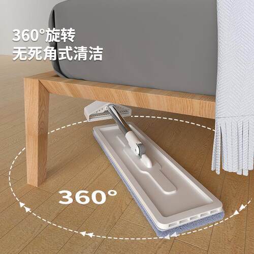 免清洁人拖把手洗家拖用一懒拖净吸水346平板拖布地拖地地板