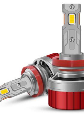 汽车大灯16快0W功率H1解码灯泡高大亮车启远近一体聚光