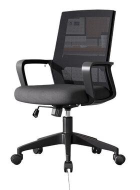 办椅久坐脑椅家位用办公室职电员会议HA-BGY99工座椅靠公背升降转