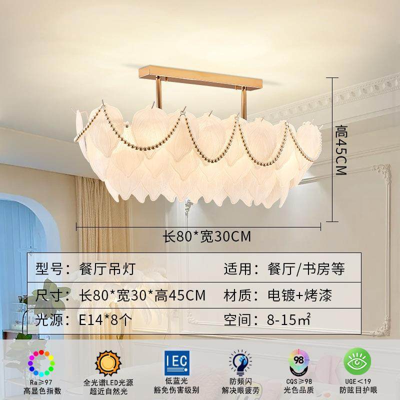 法奶风吊灯式轻奢950羽毛树珍珠叶网红创意大气后现代油客厅卧室,家装灯饰光源,智能吊灯,淘宝优惠券,粉丝福利购,淘宝优惠卷