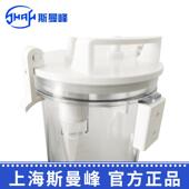 VRT斯曼大电动吸引器件塑料配瓶峰2L容量