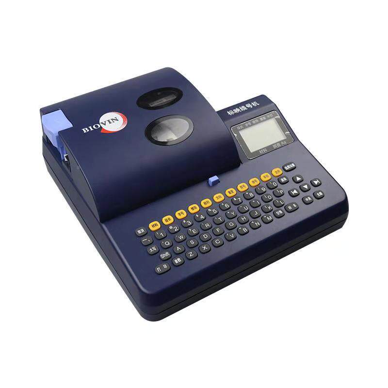 印线号机S680码管打机机标签热缩管套管印字TP7号0打码号头机
