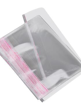 OP加不干胶自粘袋40*50Pcm厚双层10丝塑料薄装膜袋透明服包装袋