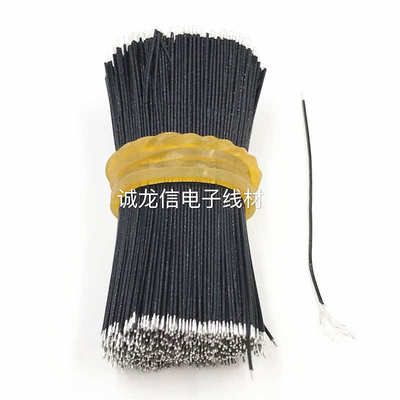 UL10064#32AWG超细特细OK线外径0.38电子线FEP铁氟龙高温多股导线